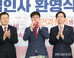 한국당 ‘영입인재 4호’ 공익신고자 이종헌 “불편한 당이었지만…”