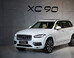 수입 대형 SUV 잔존가치 볼보 XC90이 가장 높아