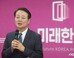 한선교, 미래한국당 대표직 사퇴…비례대표 명단 수정안 부결 책임