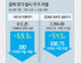 “이때다” 주식 뛰어드는 2030… 섣부른 투자땐 낭패