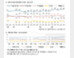 통합당 지지율, 20%대 첫 붕괴…당 출범 이래 최저치 기록