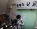 집단감염 우려에도…은혜의강 교회 예배 강행, 하루새 40명 확진