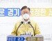대법, ‘당선무효형’ 선고 이재명 사건 전원합의체 회부…18일 첫 심리