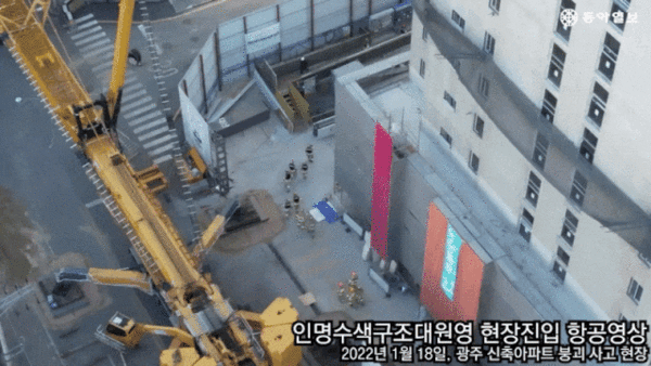 [단독]광주 아파트 ‘양생불량 의혹’ 38층 콘크리트 샘플 사라졌다