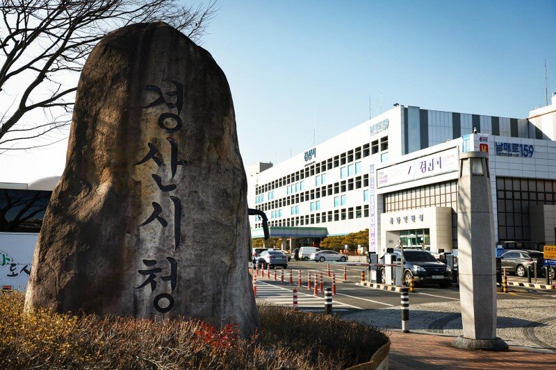 경북 기업 미국 진출할 때 유타대가 돕는다