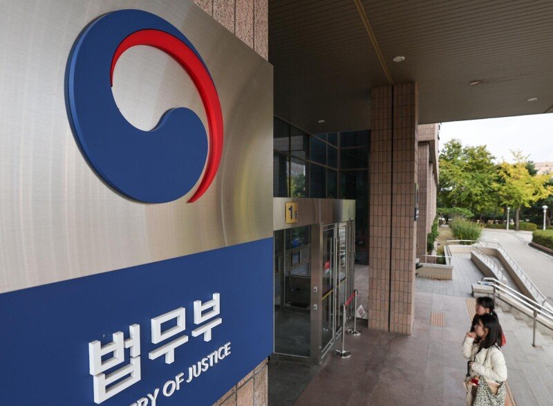 법무부, 이화영 재판 집단퇴정 검사 징계위 열어