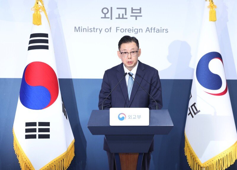 외교부, 北 지뢰 폭발 관련 “유엔 안보리 의장에 서한 발송할 것”