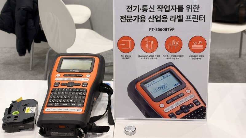 “가혹한 환경에도 끄떡없다”…브라더코리아, ‘AMXPO 2026’서 산업용 라벨링 솔루션 선봬