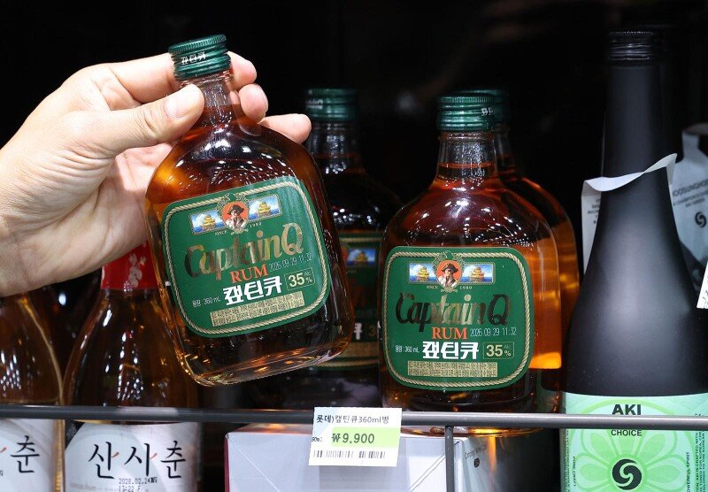 “이틀 뒤 깸, 일요일에 마시면 출근 불가”…향수 자극한 ‘전설의 양주’