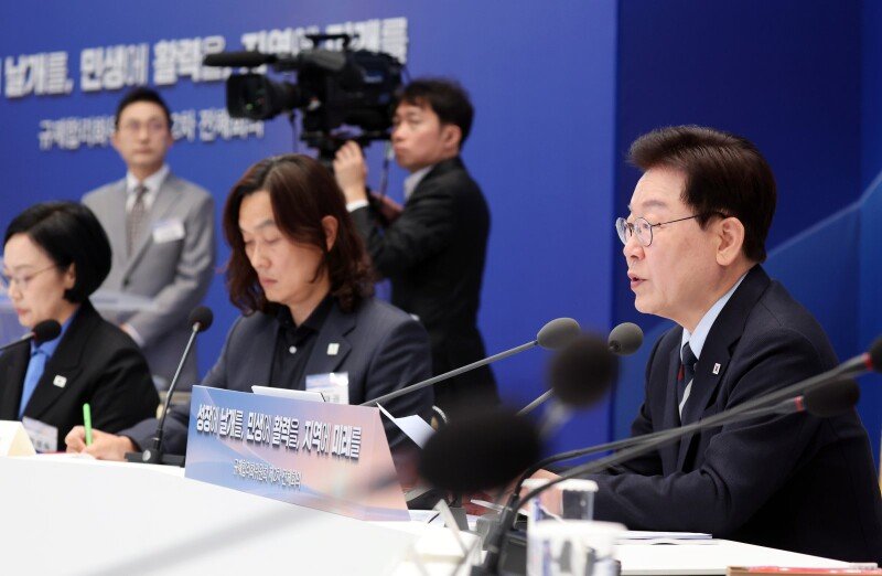 李대통령 “규제합리화는 필수 과제…중립적 견해가 매우 중요”