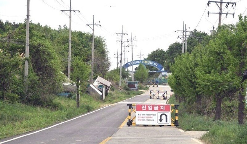 30대 여성 민통선 넘어 철책 절단… 軍 20시간 몰랐다