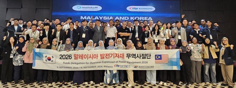 서부발전이 닦은 해외 사업길, 중소기업과 함께 간다