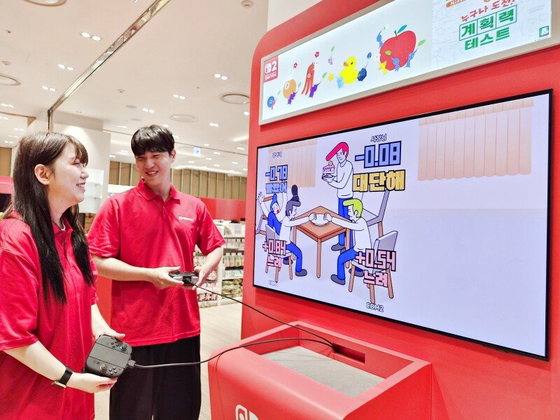 롯데百, 부산에 첫 IP 전문관 연다…2030 팬덤 문화 공략