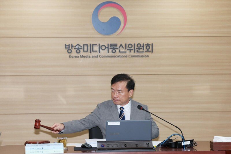 ‘인앱결제 강제’ 구글 429억원·애플 208억원 과징금 부과