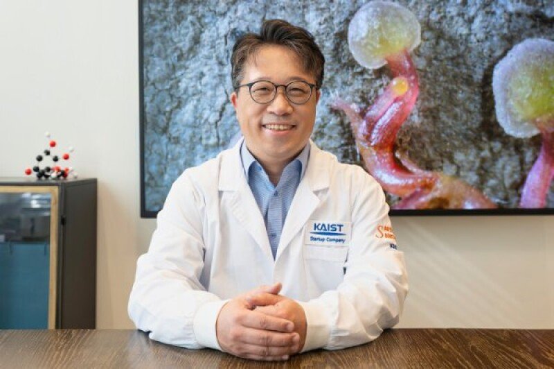 이해신 KAIST 교수, 대한화학회 기술혁신상 수상