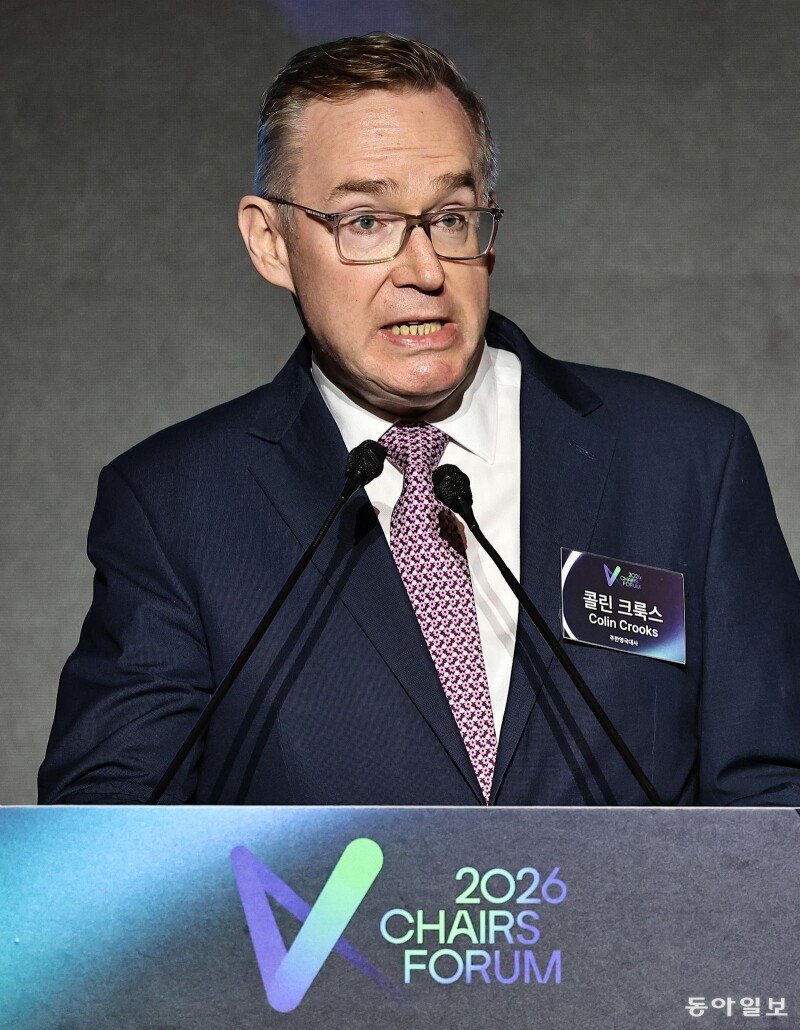 ‘안동의 사위’ 콜린 크룩스 주한영국대사, 35년 외교관 마치고 퇴직