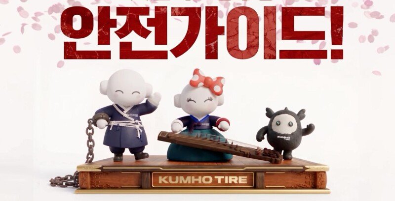 정주행도 매너있게… 넷플릭스와 ‘시청 문화’ 캠페인