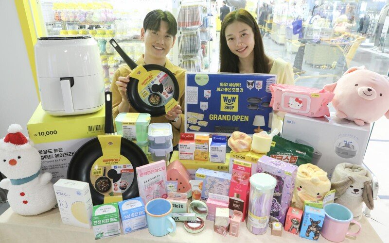 1만 원 가전 등 초저가 생활용품 1만2000여 종