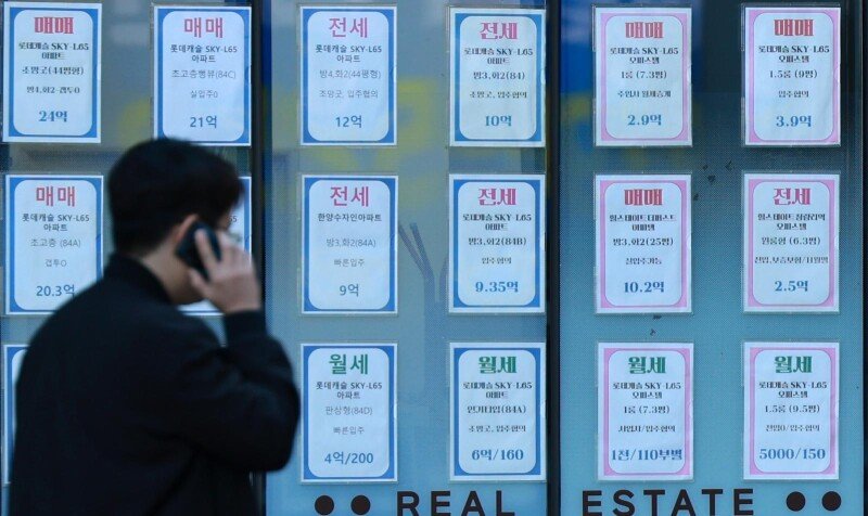 법인 돈으로 집 사고, 가족 돈 빌리고…주택 이상거래 678건 적발