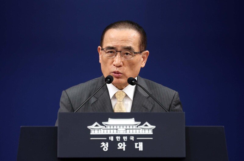 靑 “北 MDL 넘어오는 행위에 엄정 대응”