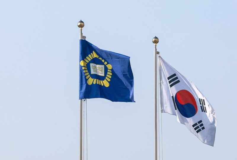 현직 판사 “최근 사법제도 변화, 특정인 위한 것 아니라 할수있나”