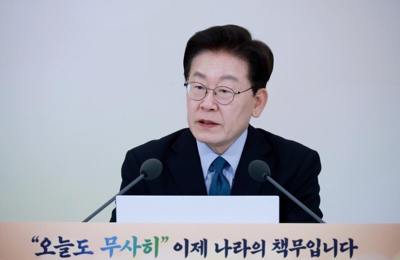 李, ‘집값 하락’ 전망 공유하며…“자산시장 정상화 인내의 시간”