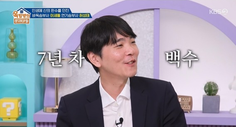 이세돌, 우승 상금 100억 원설에…“안 세어봐서 몰라”
