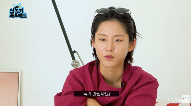 이연, “지치면 쉬었다 다시 달려야죠”…포기하지 않는 이유