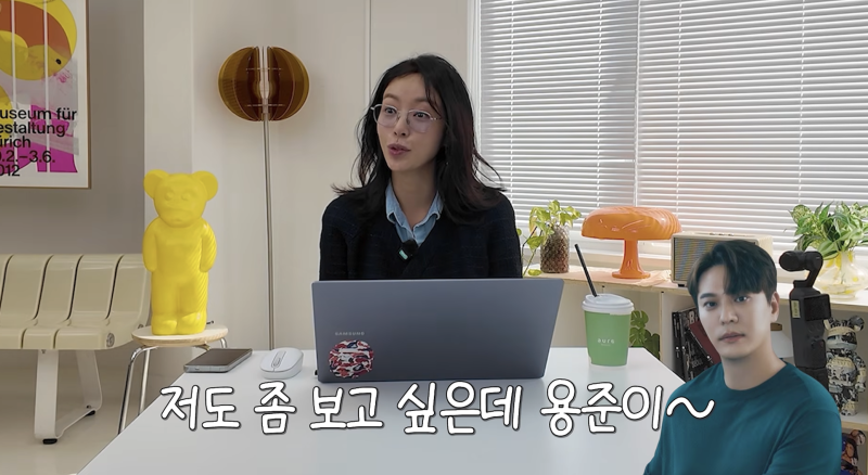 황정음, 전 연인 김용준 언급 “헤어진 뒤 한 번도 못 만나, 보고 싶다”