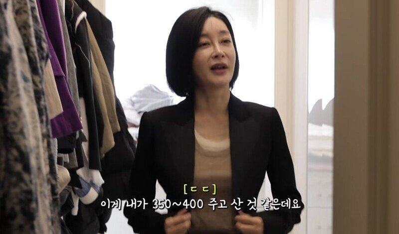 김혜은, 수백만 원 명품 재킷 내놓는다…“한부모 엄마들 위해”