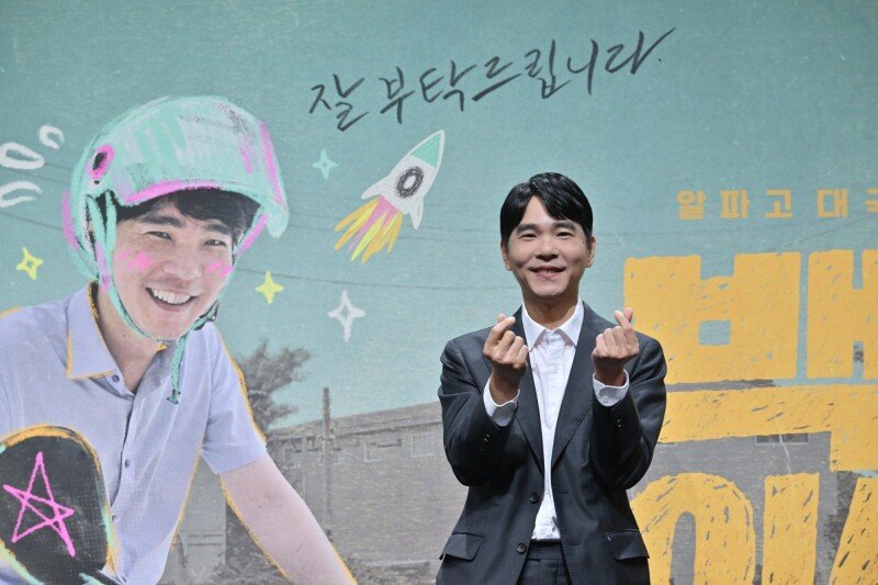 ‘백수 이세돌’ 이세돌 “바둑 대체할 일을 찾아가는 과정에 있다”