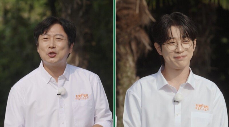 안성훈 ‘디저트의 달인’이었네, “여럿 꼬셨다” (트키쇼)