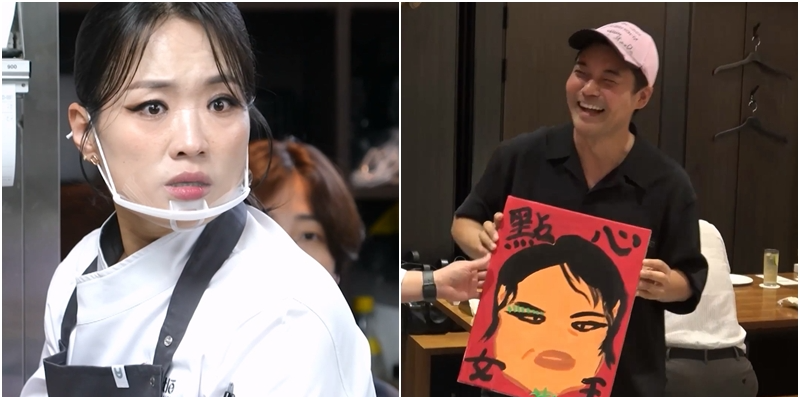 정지선, 400인분 딤섬 조리 실수에 분노…“갑자기 화가 나”