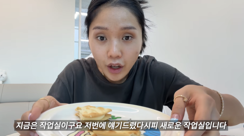 미미, 새집·새 작업실 공개…DJ 연습부터 발레까지 바쁜 일상