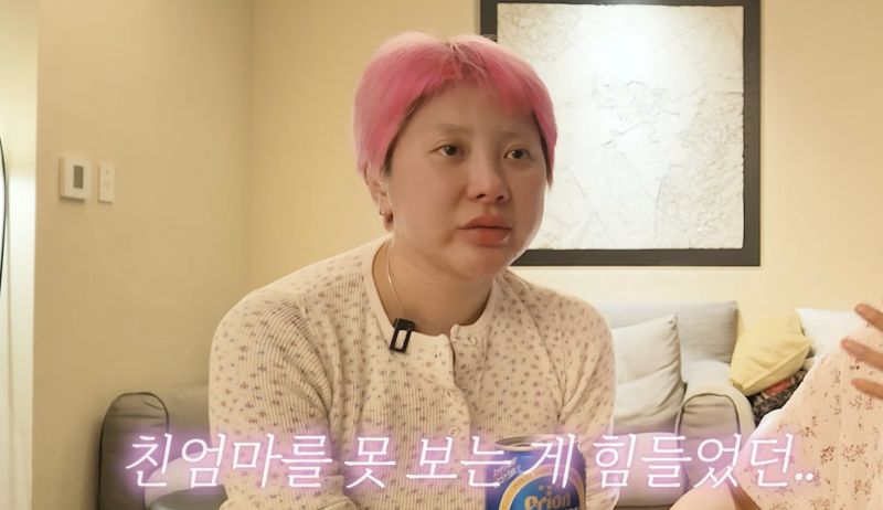 서인영, 새엄마 앞에서 친엄마 못 본 아픔 고백…“되게 상처였어” 눈물