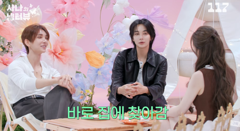 세븐틴 정한·조슈아, 유닛 준비 중 갈등…“집까지 찾아갔다”
