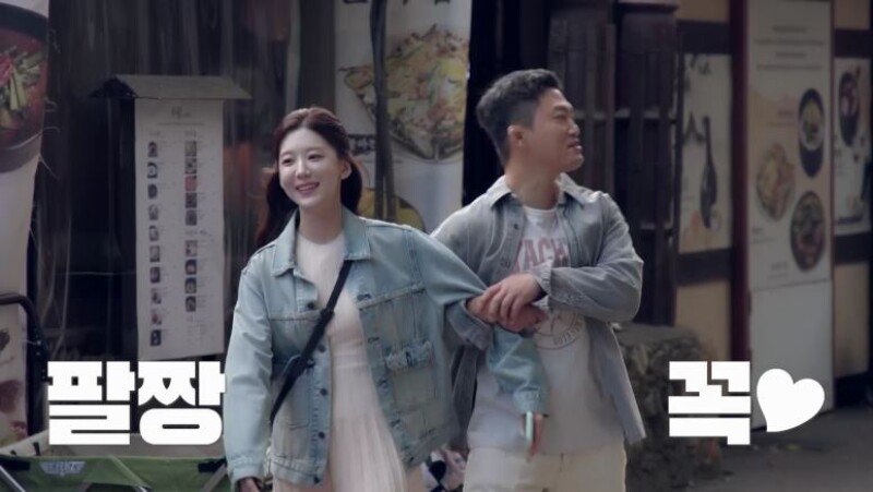 조준현, 소개팅녀에 “첫 키스 해볼까?”…돌아온 대답은 “아니!”