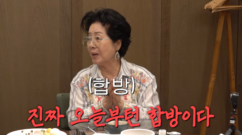 백지영♥정석원, 결혼 13년 차 각방 고백…선우용여 “오늘부터 합방”
