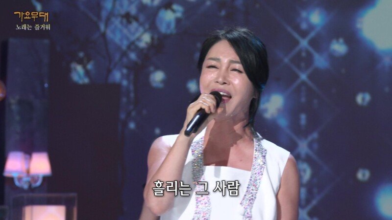 우연이 - 우연히 | KBS 230703 방송 : 보다스튜디오