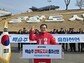 백승주, 경북지사 출마 선언…“박정희공항 조기 착공”