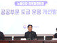 ‘선의’가 부메랑으로 돌아와 청년 일자리 위협할 수도