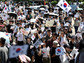 조국 사태 공분한 2030, 다시 ‘공정’의 횃불 들다