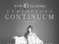 소프라노 조수미, 데뷔 40주년 특별기획전 열린다