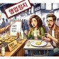 [횡설수설/우경임]서울 광장시장 노점 실명제