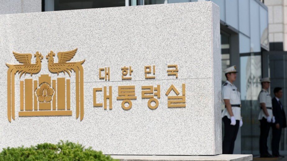 ‘박영선 총리·양정철 비서실장’…대통령실 “검토된 바 없다”