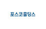 경찰, 포스코홀딩스 ‘호화 해외 이사회’ 의혹 ‘혐의 없음’ 결론