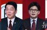 김문수·안철수·한동훈·홍준표... 국힘 대선 경선 4강 진출