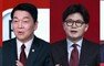 김문수·안철수·한동훈·홍준표… 국힘 대선 경선 4강 진출