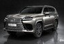 렉서스코리아, 최고급 대형 SUV ‘디 올 뉴 LX 700h’ 공개