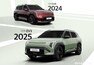 기아, 전기차로 2년 연속 ‘세계 올해의 車’ 석권… 올해 EV3 최고상 수상